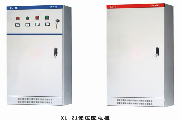 丰城3683配电-3683谈谈防水配电箱检修